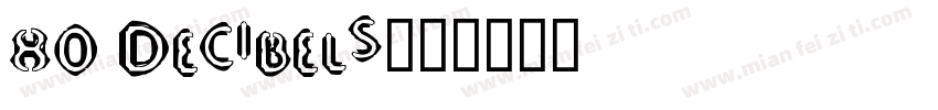 80 Decibels字体转换